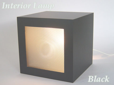 Interior Lamp Black